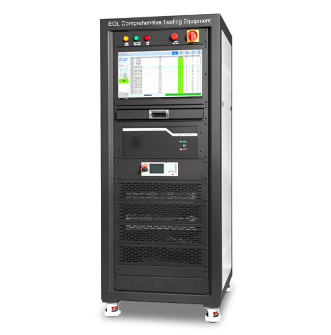 EOL Comprehensive Testing Equipment