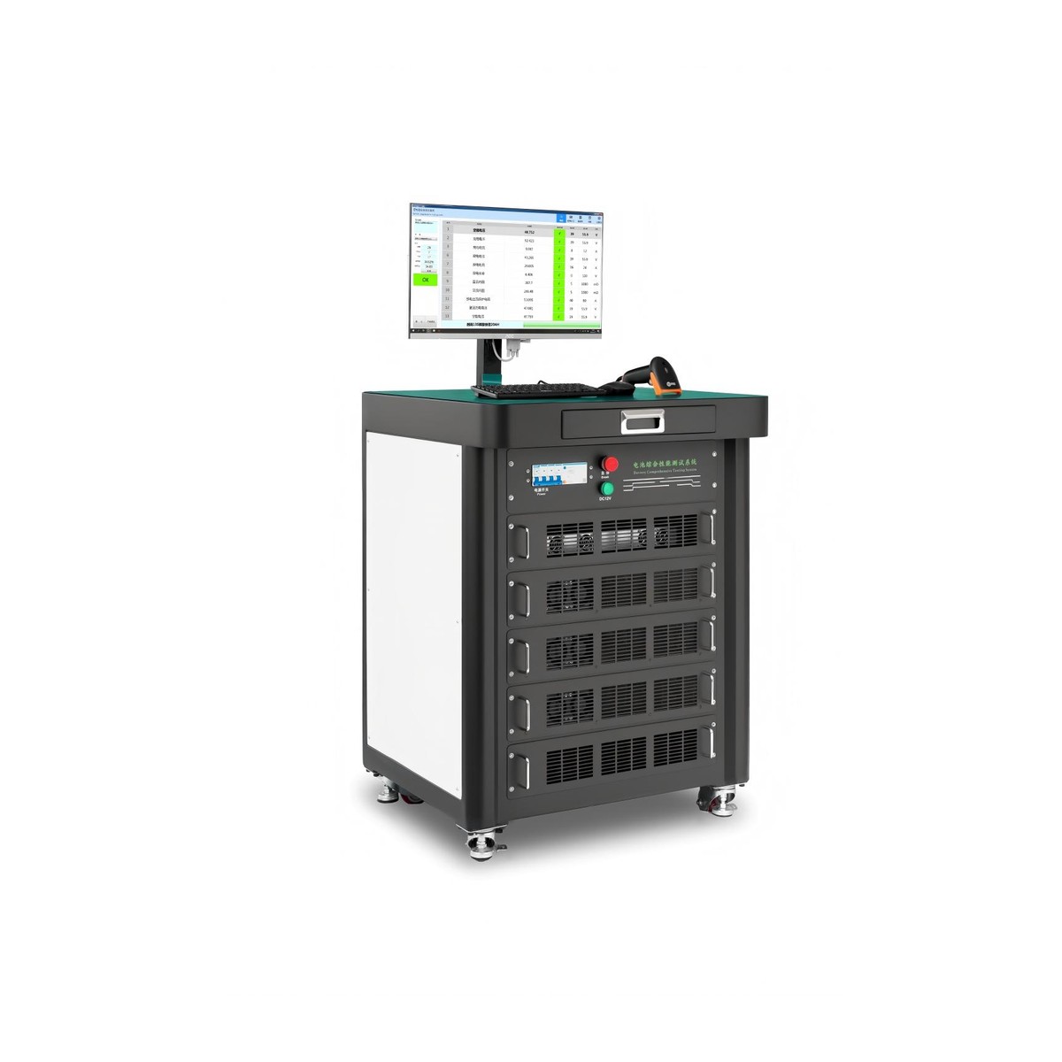 Battery  Comprehensive Testing System